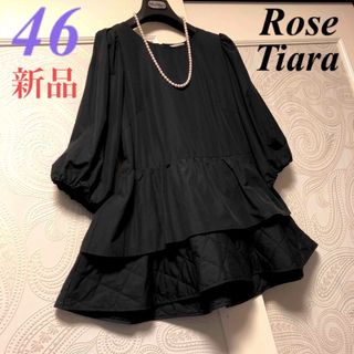 ROSETIARA ローズティアラ　大きいサイズ　46号　レースブラウス　未使用