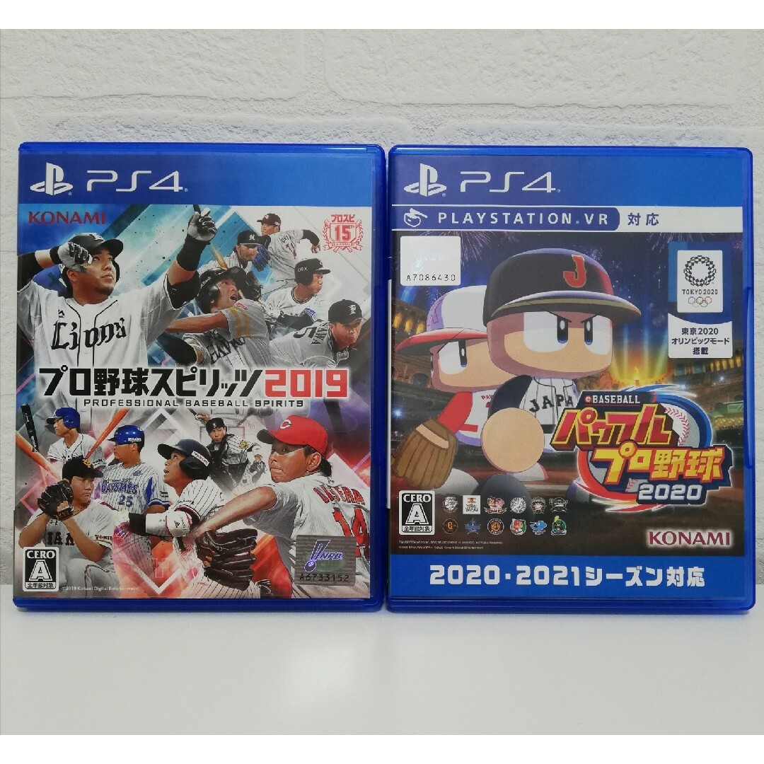 PlayStation4 - PS4 パワフルプロ野球 2020 & プロ野球スピリッツ 2019 ...