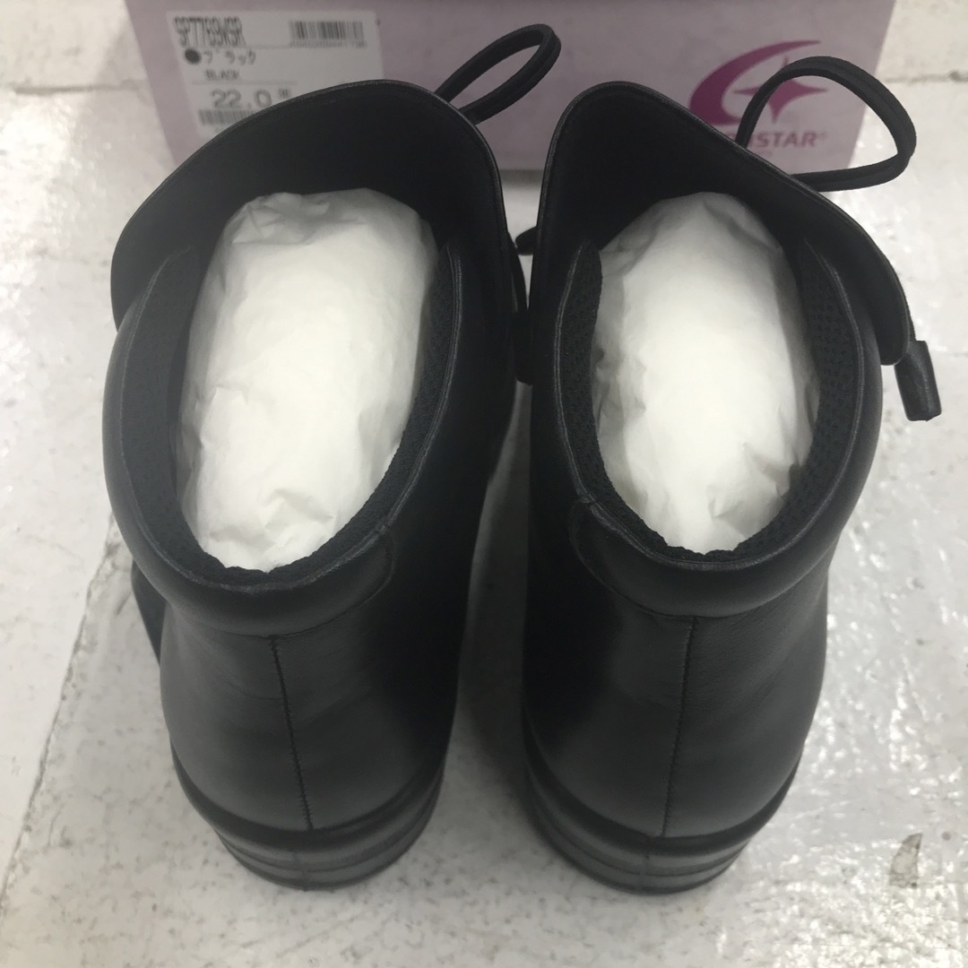 MOONSTAR (ムーンスター)のブーツ　22cm 滑りにくい特殊ソール　日本製 レディースの靴/シューズ(ブーツ)の商品写真