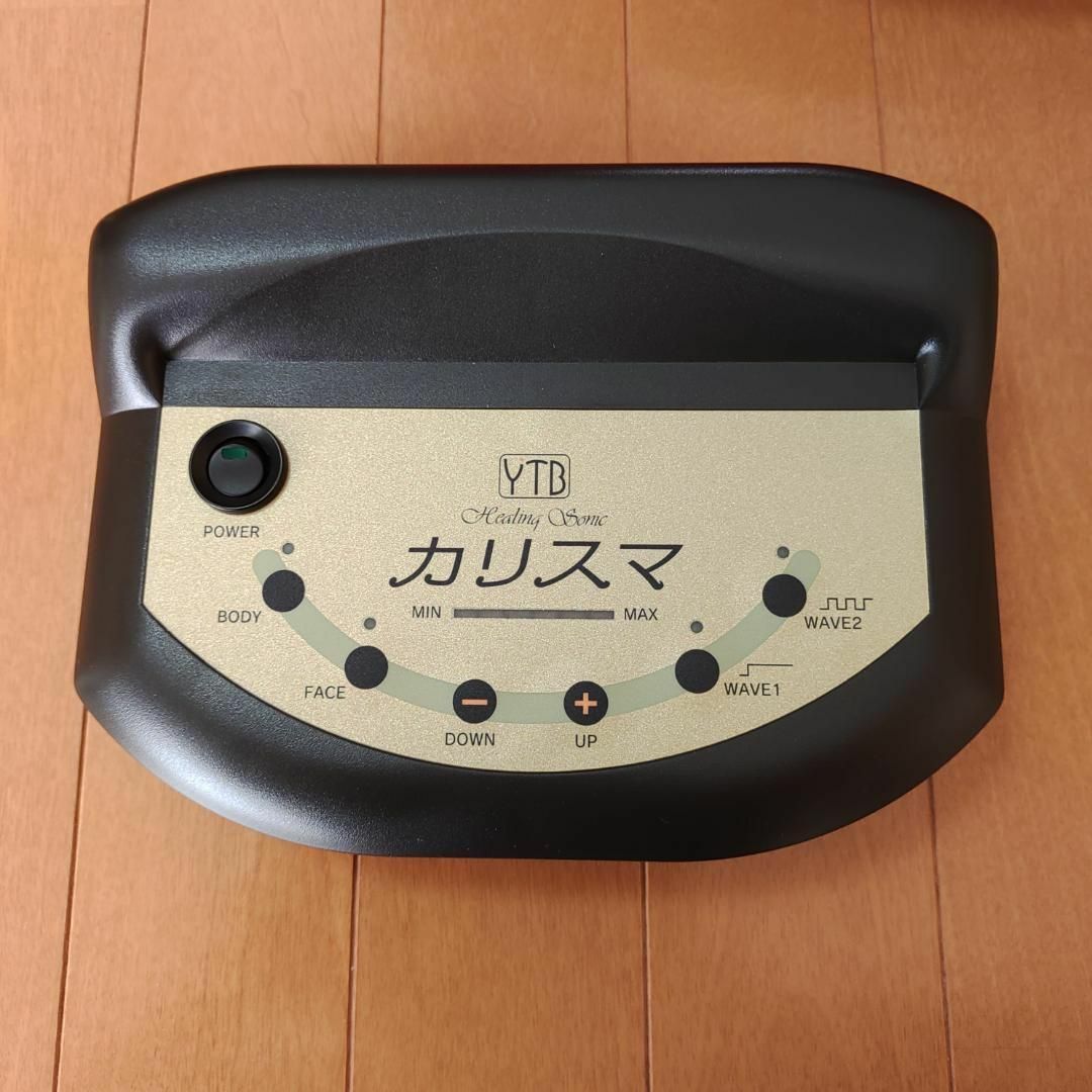 ☆定価40万円☆おまけ付☆ヒーリングソニック カリスマ YTB【超 ☆定価40万円☆おまけ付☆ヒーリングソニック カリスマ YTB【超