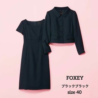 ご専有Rene success スーツ34極美品foxey入学、卒業、お受験