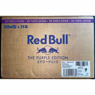 レッドブル(Red Bull)の【きみ様専用】レッドブル パープルエディション 2ケース(ソフトドリンク)