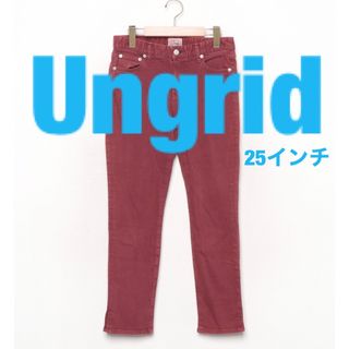 アングリッド(Ungrid)のお値下げ★美品★アングリッドワインレッドカラースキニーデニム(デニム/ジーンズ)