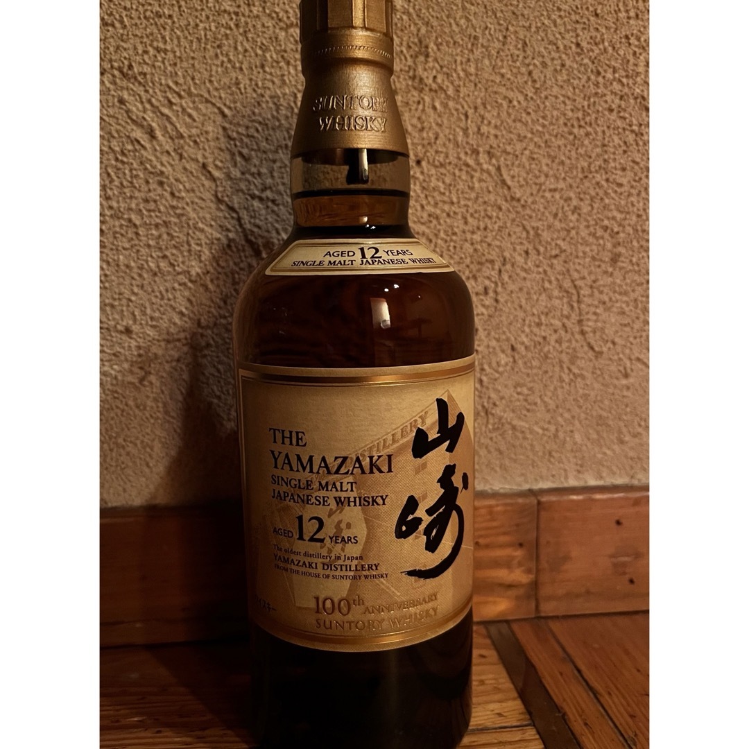 ☆最新☆山崎12年　新品　未開封　700ml   ☆100周年記念ラベル☆ 食品/飲料/酒の酒(ウイスキー)の商品写真