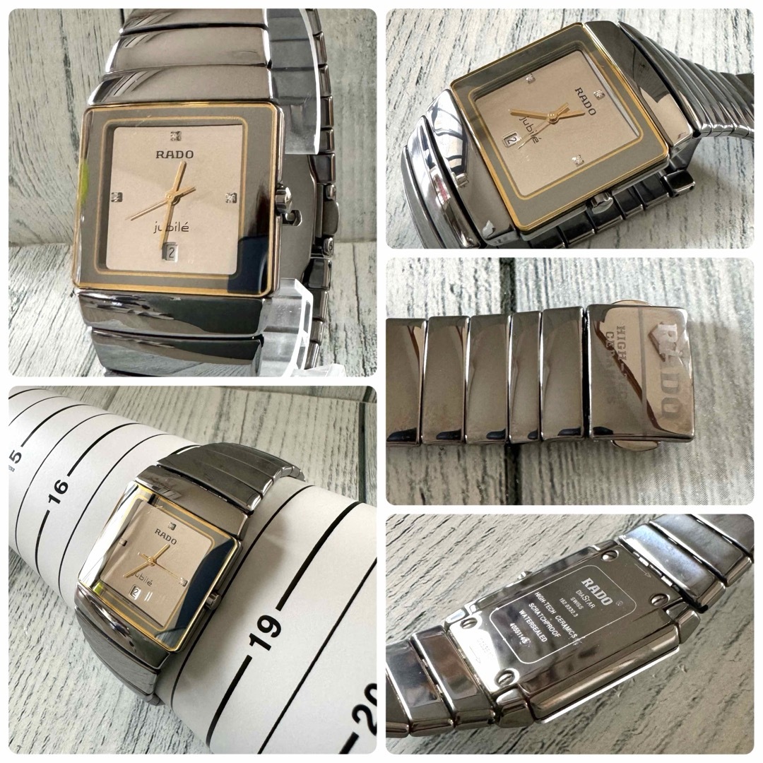 RADO - 【美品】RADO ラドー 腕時計 ダイヤスター スクエア 152.0332.3