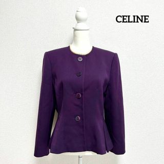 美品 CELINE 美シルエット 裾プリーツ ノーカラージャケット パープル