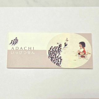 ミッフィー　ロルバーン  ミッフィー展　65周年　メモ帳　2冊　③