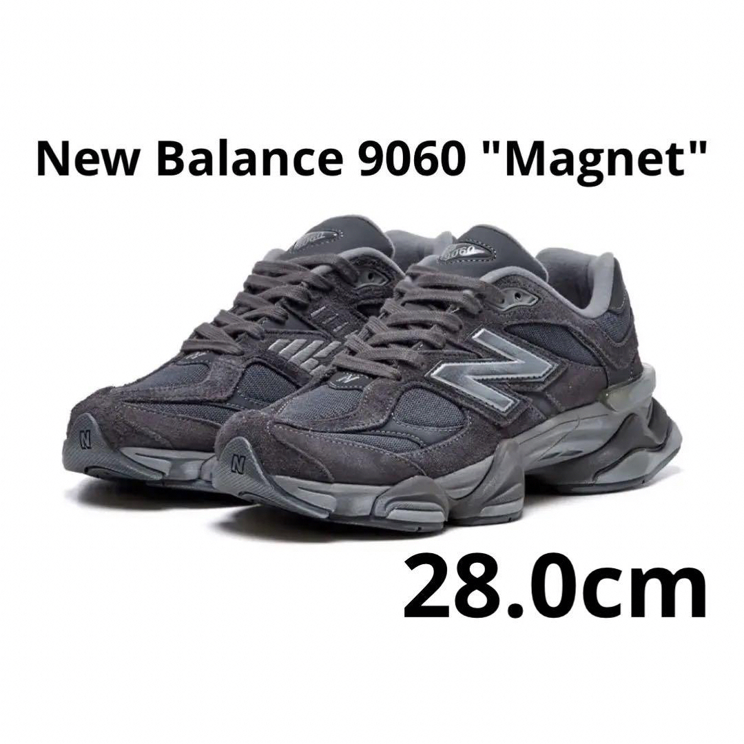 【完売品】New Balance 9060 "Magnet"