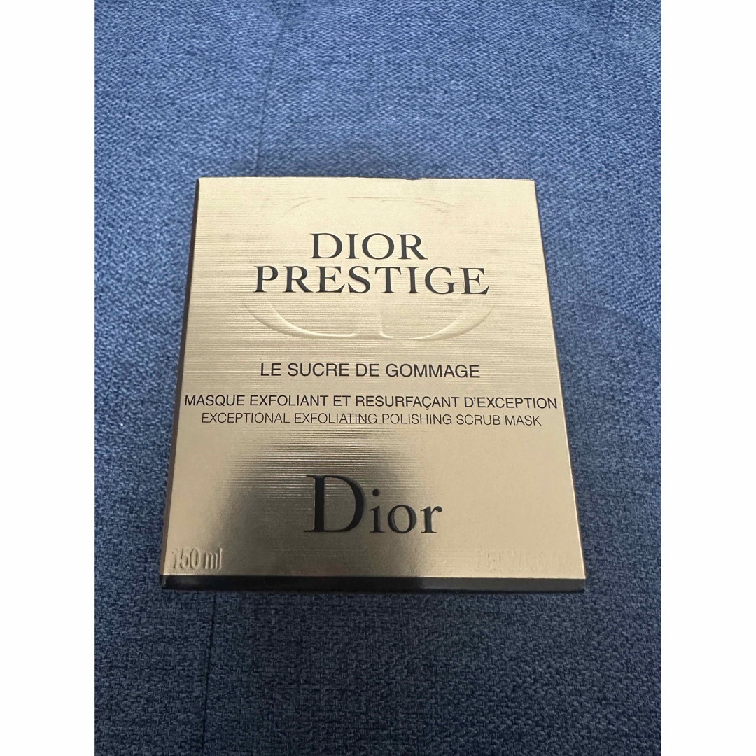 Diorプレステージ ル ゴマージュ (スクラブ) 洗顔料150ml 未開封