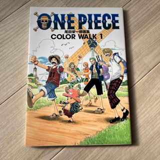 イラスト集/原画集の通販 6,000点以上(エンタメ/ホビー) | お得な