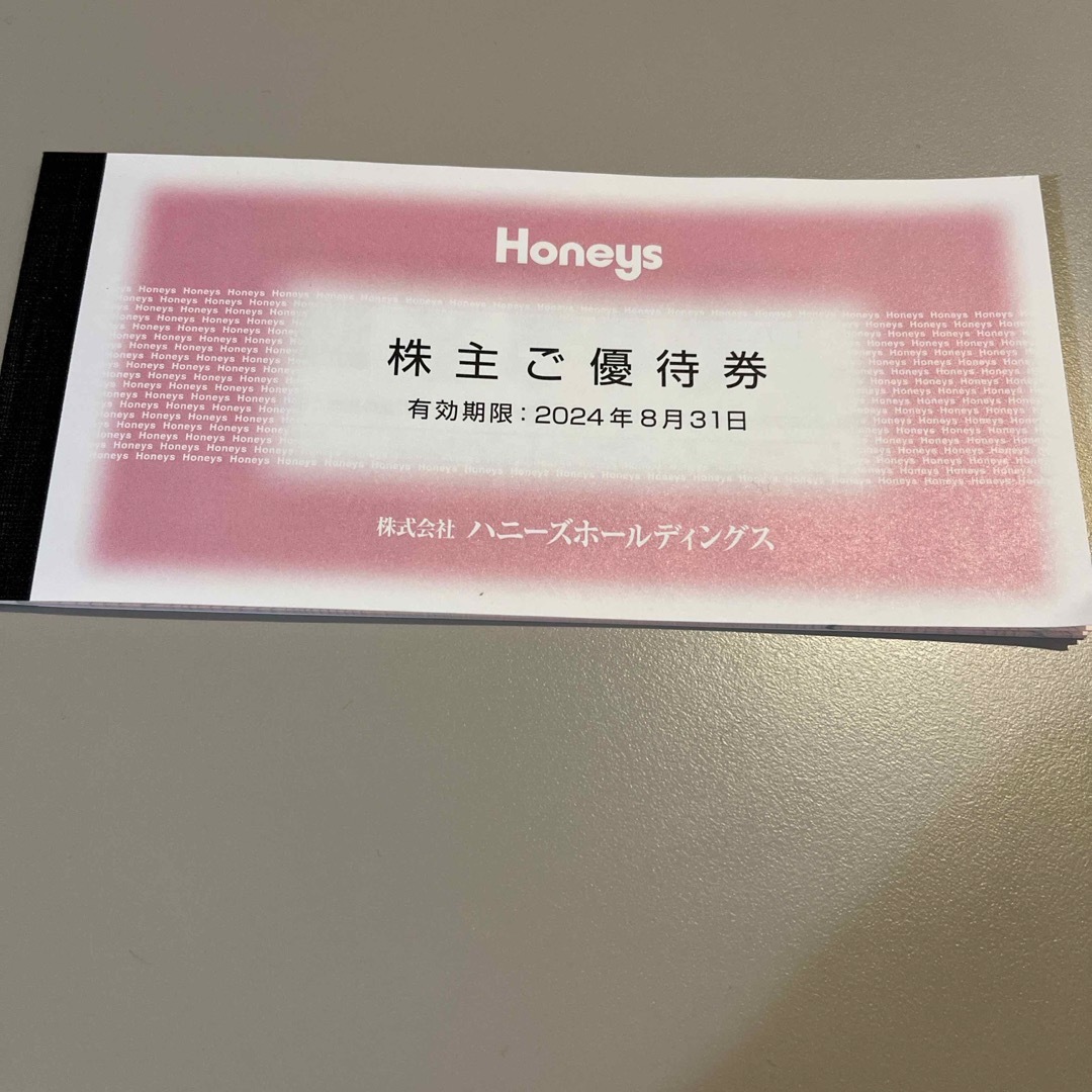 HONEYS(ハニーズ)のハニーズ　株主優待券　5000円分　HONEYS チケットの優待券/割引券(ショッピング)の商品写真