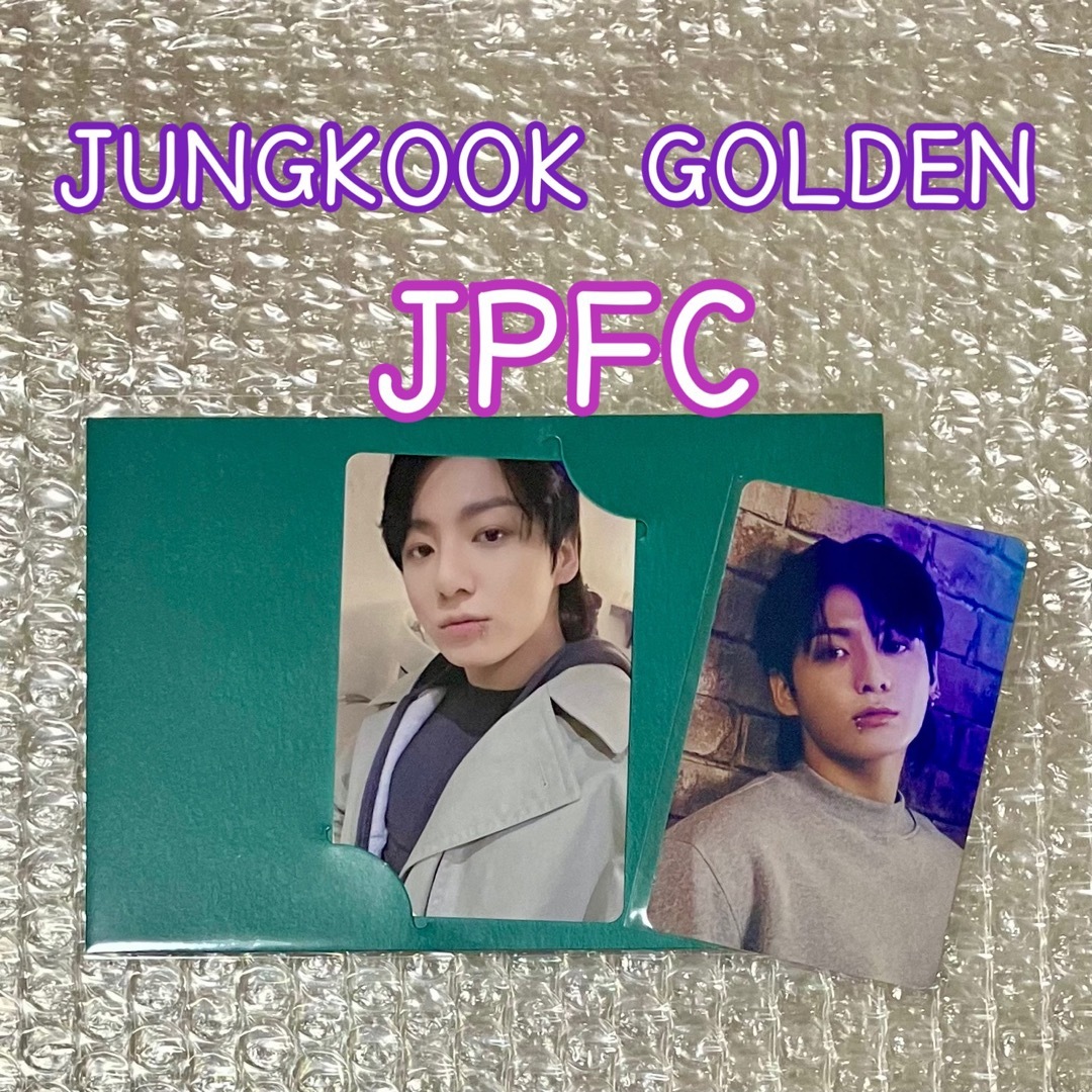 jungkook GOLDEN JPFC限定セット