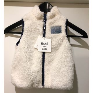 Noeil aime BeBe - 【新品タグ付き】Noeil aime BeBe ボアベスト　サイズ90