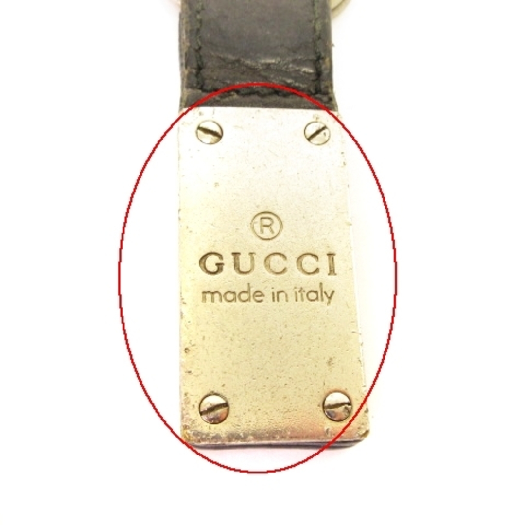 GUCCI×BALENCIAGA Hacker キーホルダー チャーム-