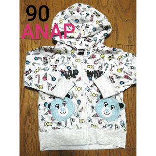 アナップキッズ(ANAP Kids)のANAP パーカー カラフル アウター(Tシャツ/カットソー)