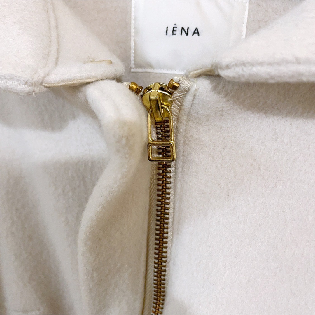 IENA(イエナ)のイエナ　フードコクーンコート　ナチュラル　38 レディースのジャケット/アウター(ロングコート)の商品写真