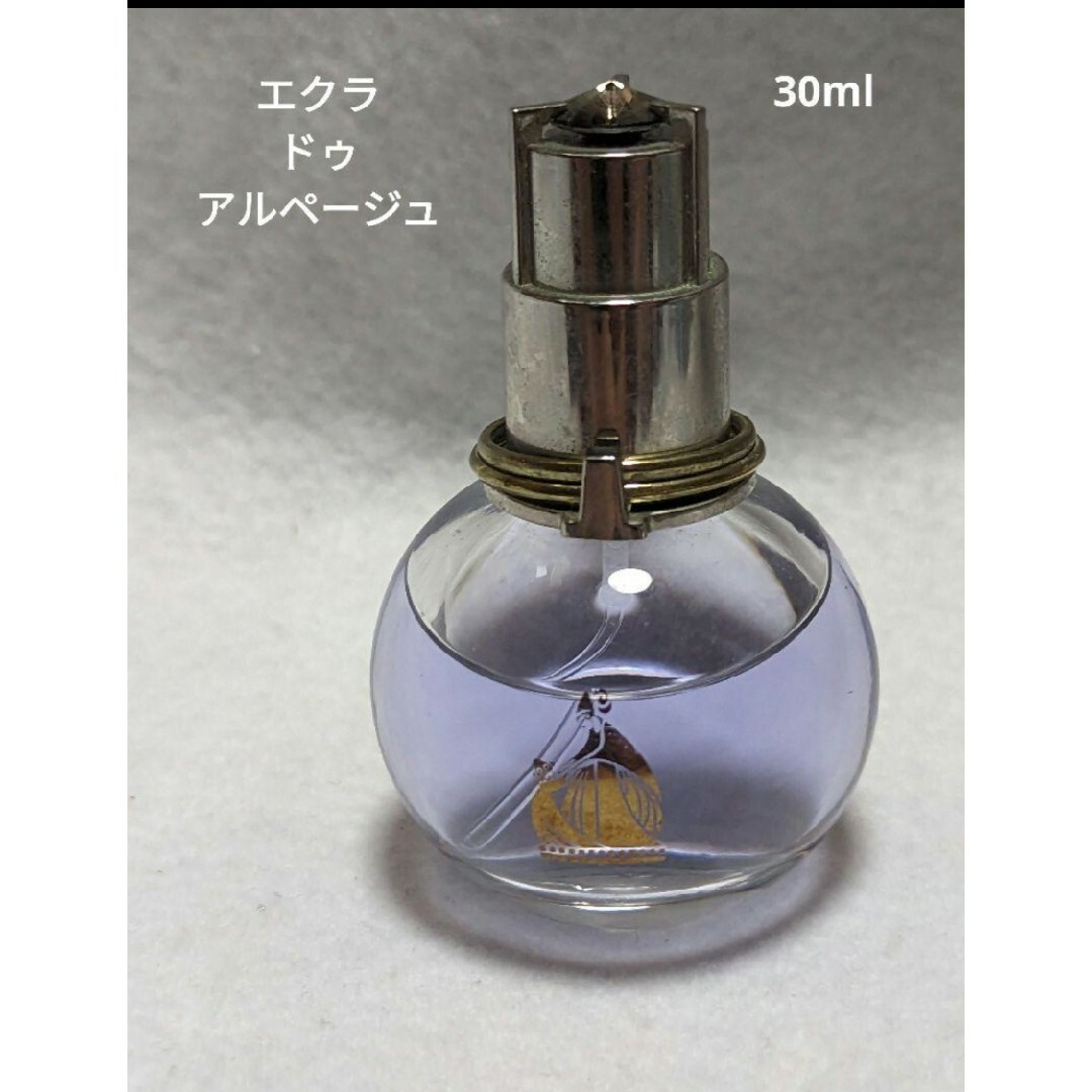 LANVIN(ランバン)のランバンエクラ・ドゥ・アルページュオードパルファム30ml コスメ/美容の香水(香水(女性用))の商品写真