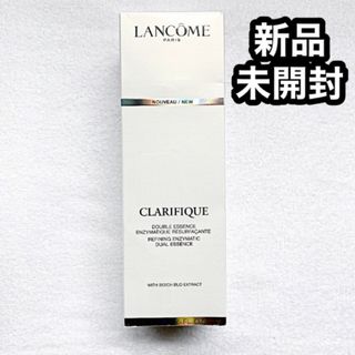 ランコム(LANCOME)の新品✴︎ ランコム クラリフィック デュアル エッセンス ローション 150ml(化粧水/ローション)