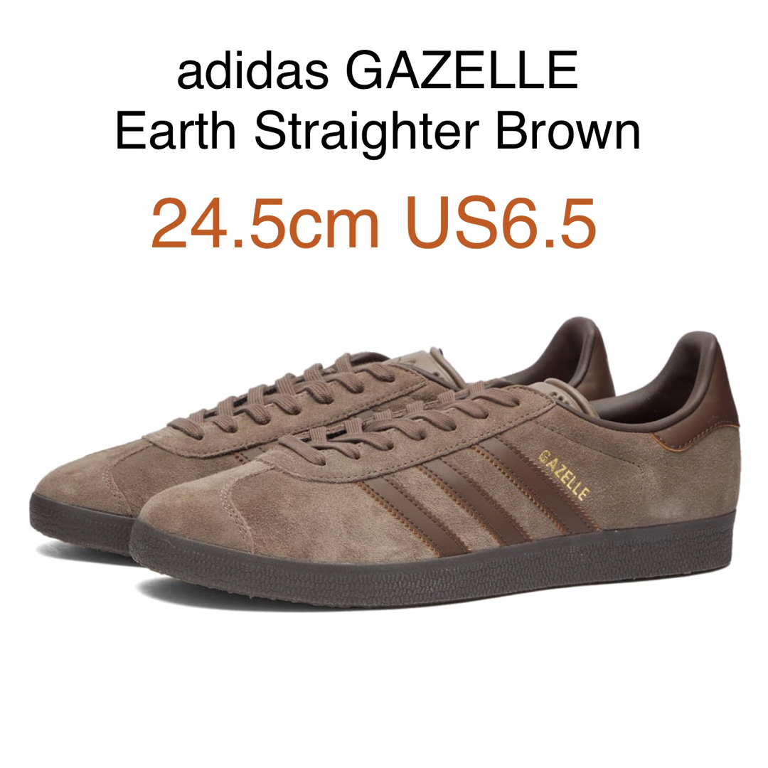 adidas - adidas Gazelle Brown アディダス ガゼル ブラウンの通販 by ...