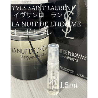 イヴサンローラン(Yves Saint Laurent)のイヴサンローラン ラニュイドロム オードトワレット 1.5ml(香水(男性用))