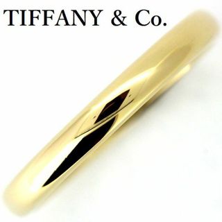 ティファニー(Tiffany & Co.)のティファニー イエローゴールド リング K18YG 3.0mm(リング(指輪))