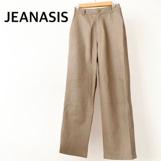 ジーナシス(JEANASIS)のJEANASIS ジーナシス　合皮　ベージュ　パンツ(カジュアルパンツ)