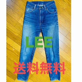 リー(Lee)の［送料無料］LEE  デニム、ジーンズ  ３０×３１サイズ(デニム/ジーンズ)