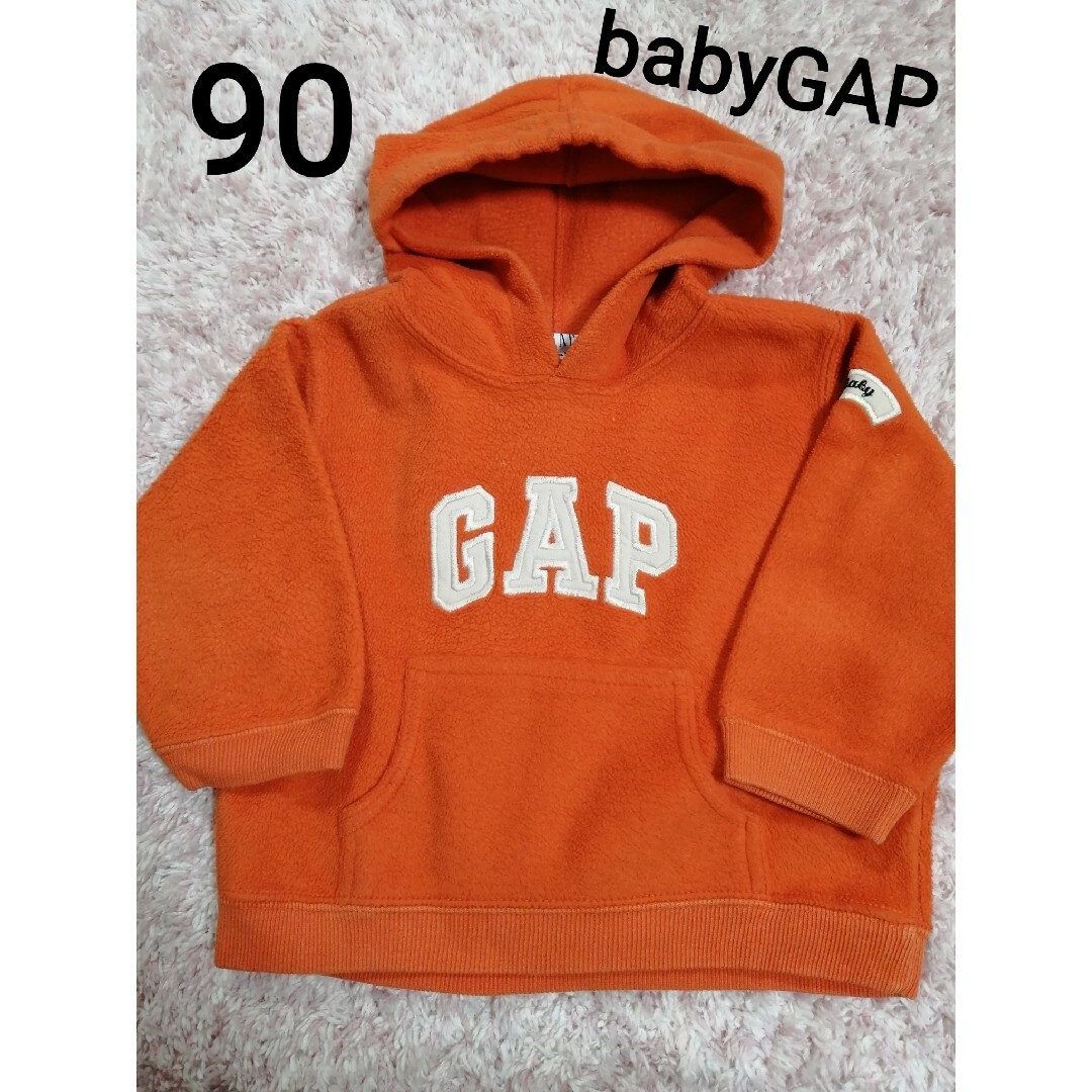 babyGAP(ベビーギャップ)のbabyGAP パーカー モコモコ 裏起毛 オレンジ キッズ/ベビー/マタニティのキッズ服女の子用(90cm~)(ニット)の商品写真