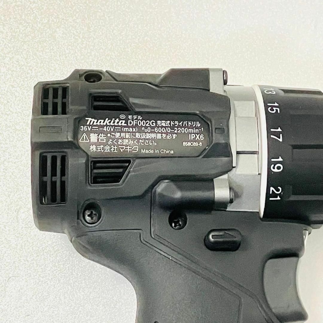 Makita - ドライバドリル ドリルドライバー MAKITA マキタ DF002G ほぼ