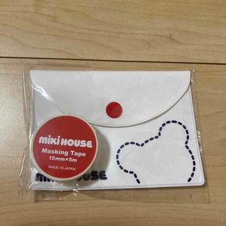 ミキハウス(mikihouse)のミキハウス　マスキングテープ　ポーチ(テープ/マスキングテープ)