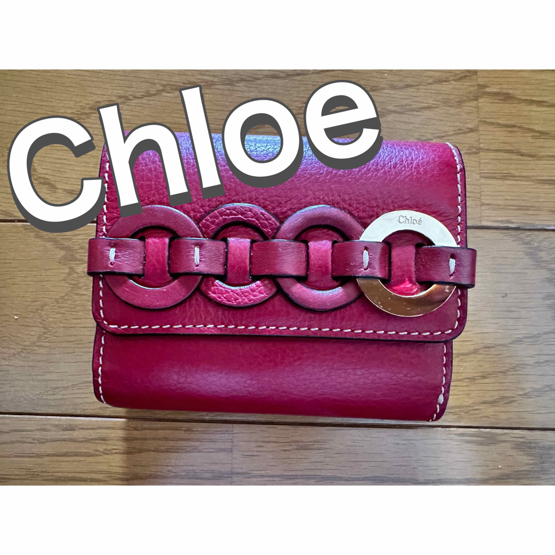 Chloe　ダリル　三つ折り財布　赤