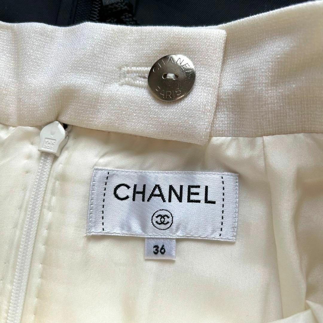 極美品 CHANEL 21AW ラメプリーツフレアスカート ココマーク 36