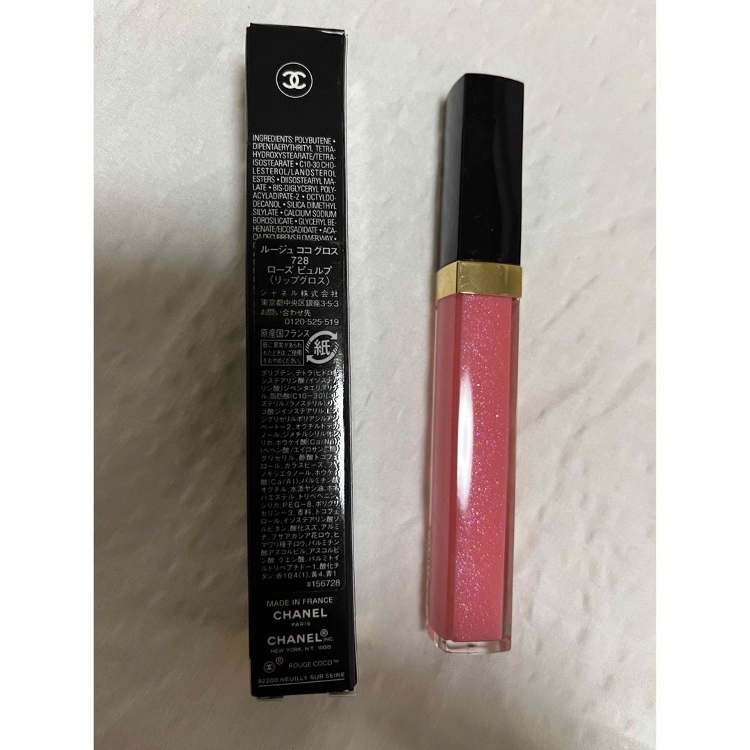 CHANEL(シャネル)の【シャネル】rouge coco gloss 【グロス】  コスメ/美容のベースメイク/化粧品(リップグロス)の商品写真