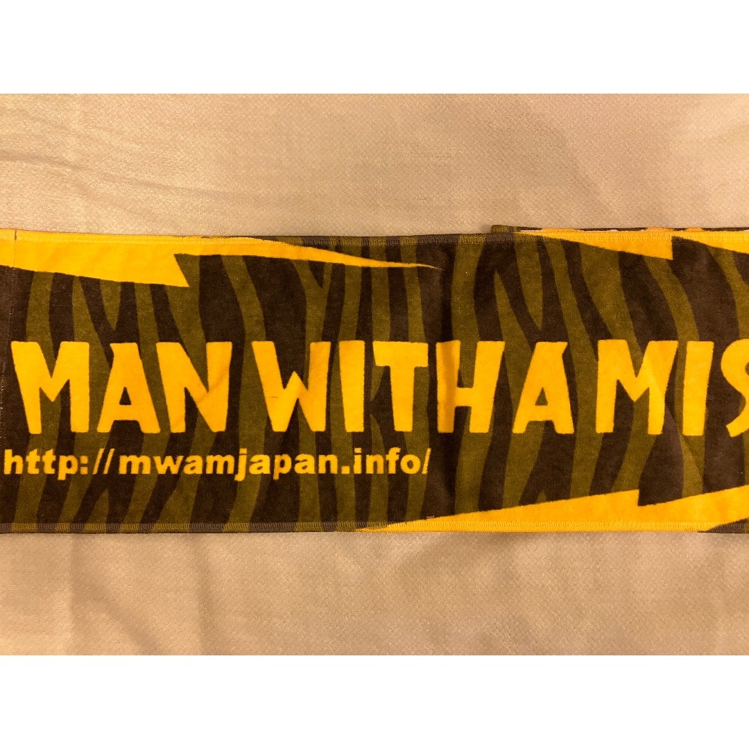 ☆マンウィズ・パーカー＆タオル＆マスク小物10点☆未使用！MWAM