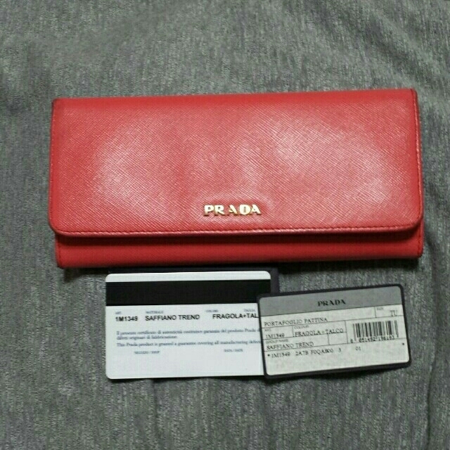 プラダ☆長財布 バイカラー ピンク×白 PRADA プラダ☆長財布 バイカラー ピンク×白 PRADA