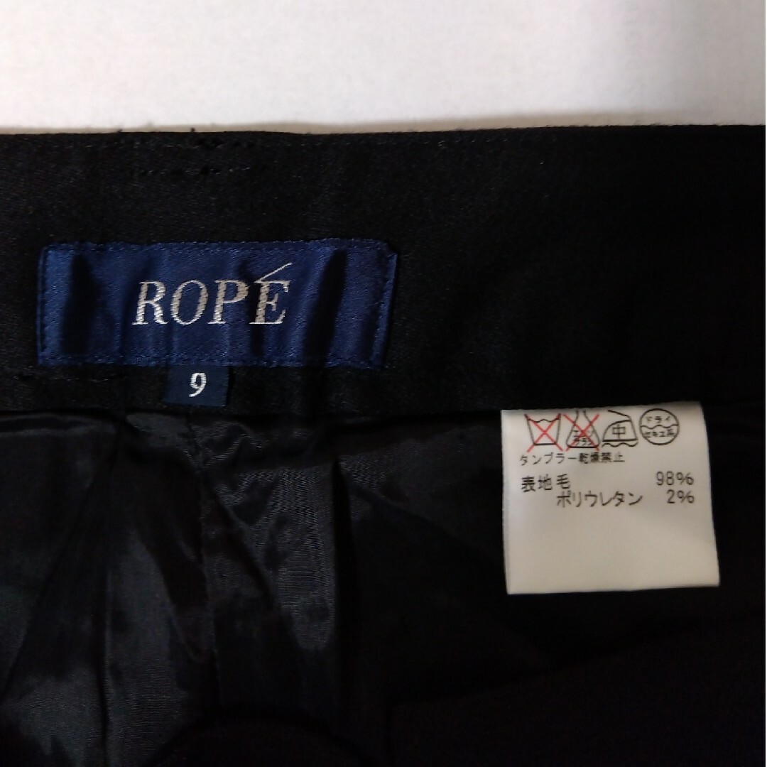 ROPE’(ロペ)のROPE　センタープレスパンツ　Mサイズ レディースのパンツ(その他)の商品写真
