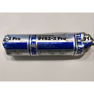 M@様専用☆新品★セメダイン　タイルエースPro 2kg グレー　2本(その他)