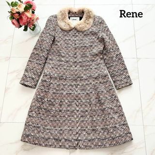 Rene(René) パール ロングコート(レディース)の通販 38点 | ルネの