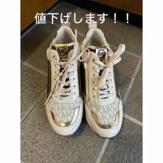 マイケルコース(Michael Kors)のマイケルスニーカー　　　　　　　　　　　　　　(スニーカー)