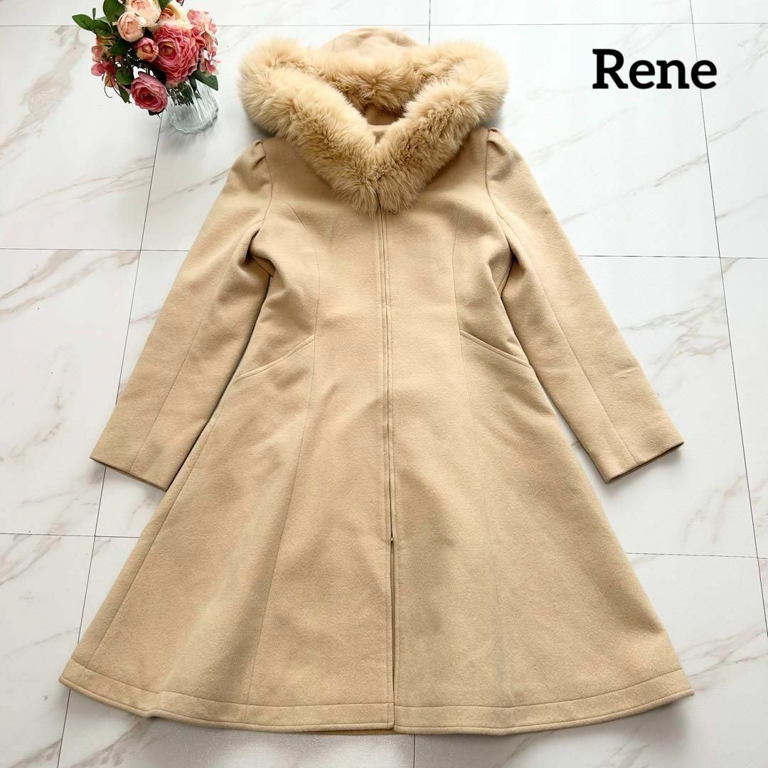 Rene アンゴラファーコート-