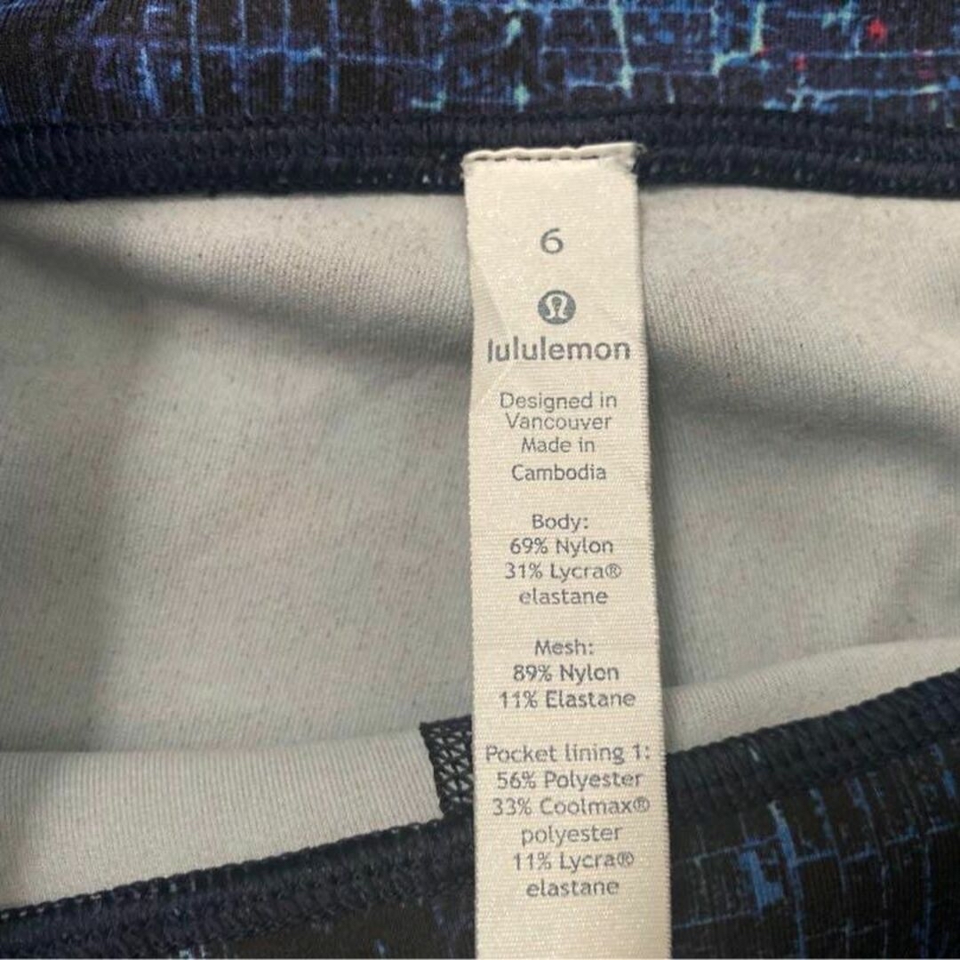 lululemon(ルルレモン)のりーこ様専用☆ レディースのレッグウェア(レギンス/スパッツ)の商品写真