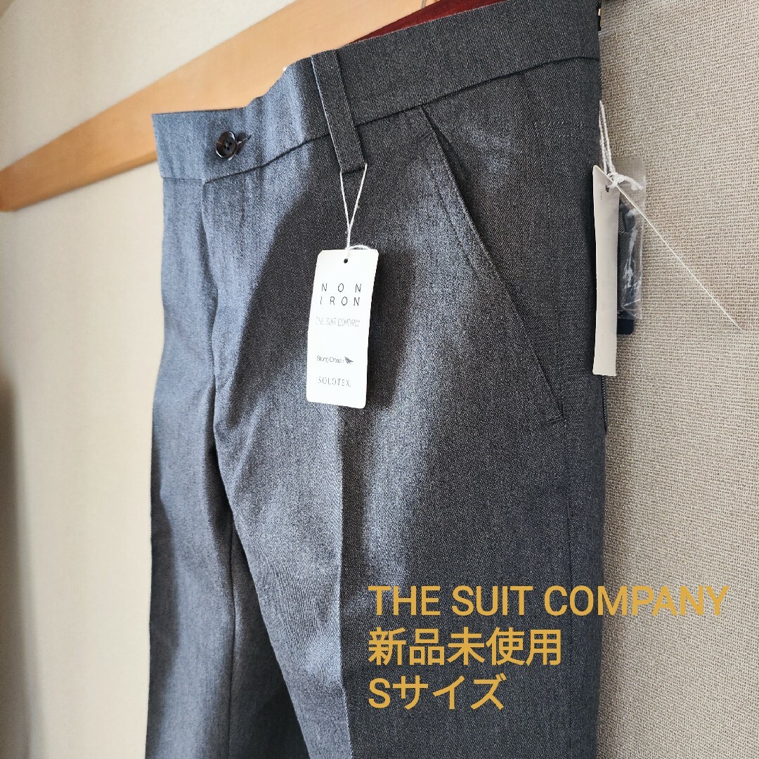 THE SUIT COMPANY(スーツカンパニー)の新品未使用 THE SUIT COMPANY テーパードパンツ チャコールグレー メンズのパンツ(スラックス)の商品写真