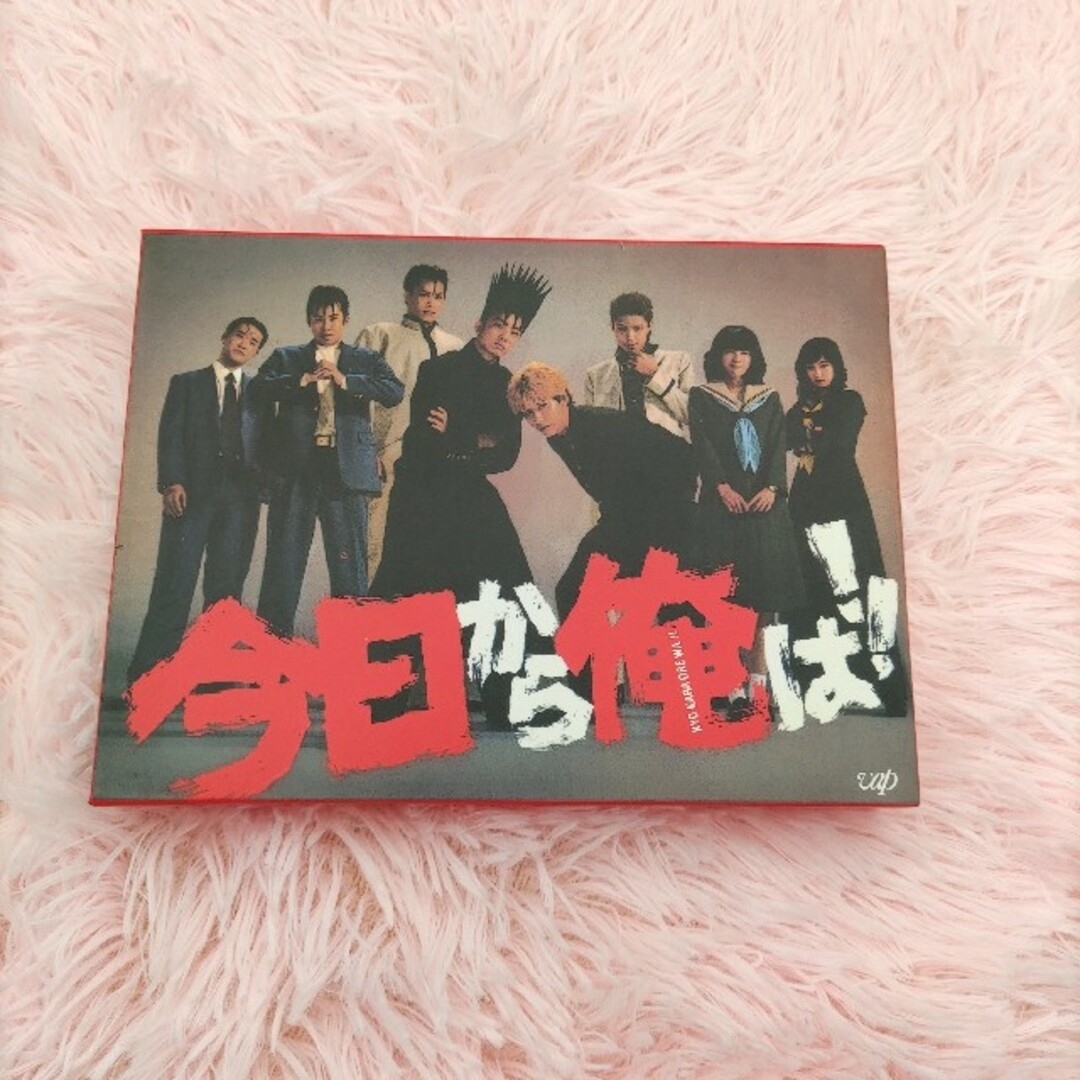 今日から俺は!! DVD-BOX〈7枚組〉