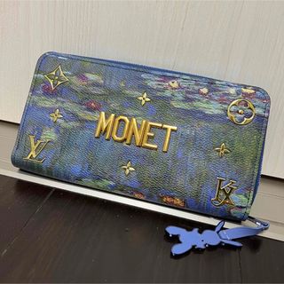 ヴィトン(LOUIS VUITTON) うさぎの通販 61点 | ルイヴィトンを買うなら
