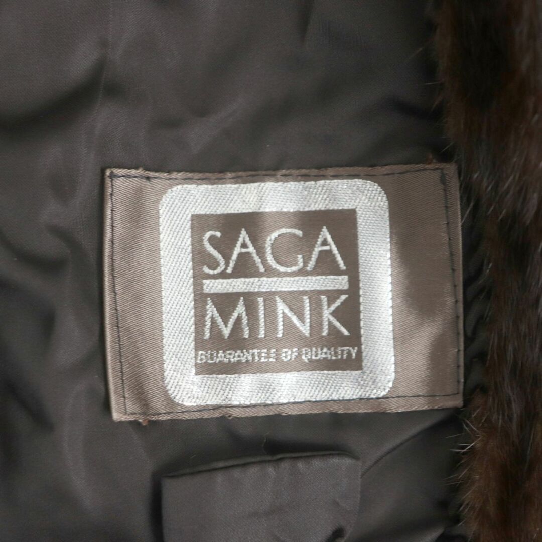 サガミンクGuarantee of Quality SAGA Mink 高級毛皮