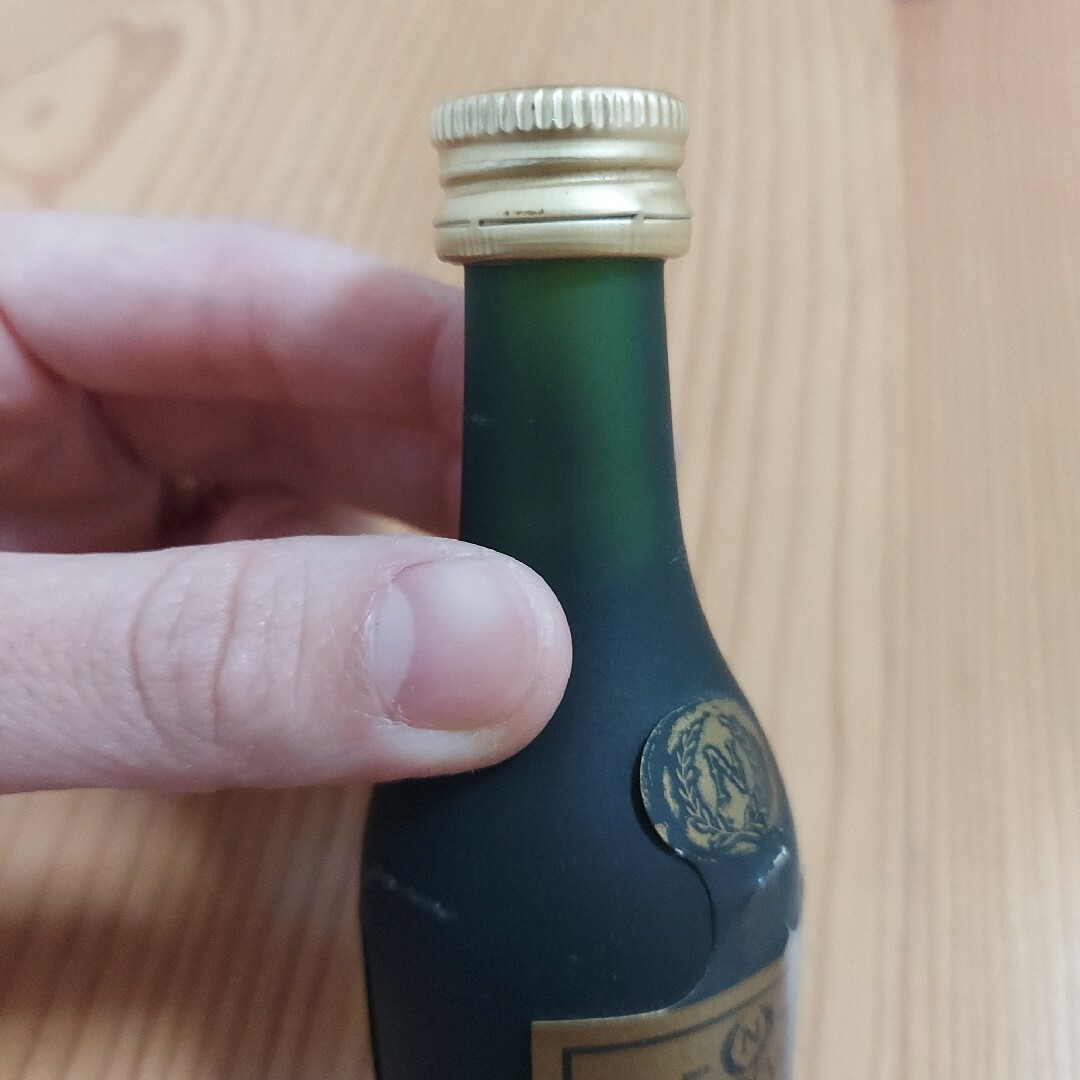 ブランデー 古酒 ナポレオン 30ml 未開栓の通販 by Asako's shop ブランデー 古酒 ナポレオン 30ml 未開栓の通販 by Asako's shop