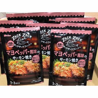 ハウスショクヒン(ハウス食品)のハウス食品　ザックザックフィッシュ7袋(調味料)