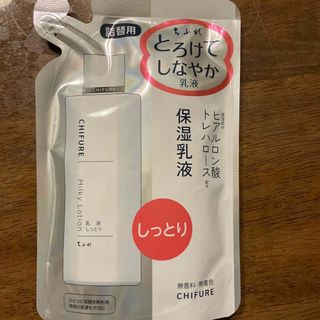 チフレケショウヒン(ちふれ化粧品)のちふれ 乳液 しっとりタイプN 詰替用(150ml)(化粧水/ローション)