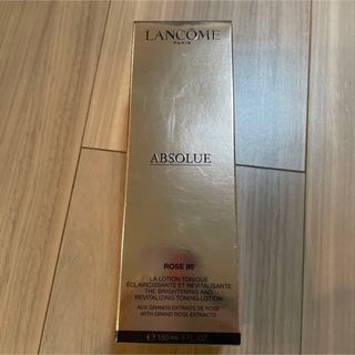 ランコム(LANCOME)のランコム　アプソリュエッセンスローション200ml、他(化粧水/ローション)