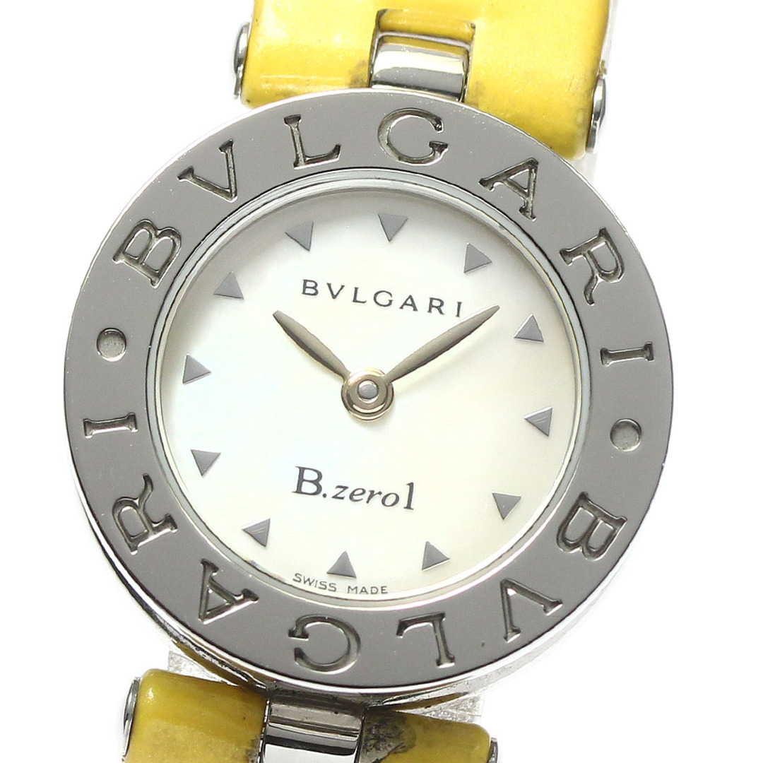 ブルガリ BVLGARI BZ22S B-zero1 シェル文字盤 クォーツ レディース 保証書付き_775594